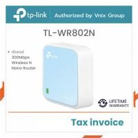ราคา TL-WR802N TP-Link เร้าเตอร์ 300Mbps Wireless N Nano Router By Vnix Group (17294616328)