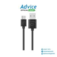 ราคา BLL 1M Cable USB To Micro USB (BLL9026) Black - A0141204 - A0141204 (23119853799)