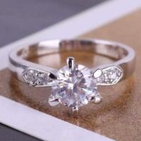 ราคา แหวนเพชรทองคำขาว 18k (1425219504)