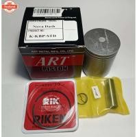 ราคา ลูกสู Honda Nova Dash ART แท้ ส่งไว ส่งเร็ว ส่งฟรี !!! (28291428395)