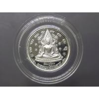 ราคา พระพุทธชินราช หลัง สมเด็จพระนเรศวรมหาราช เนื้อเงิน ขนาด 3 เซน วัดพระศรีรัตนมหาธาตุวรมหาวิหาร ปี2548 พร้อมตลับ (23803043413)