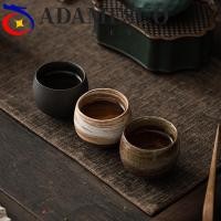 ราคา ADAMESUO ถ้วยชาสโตนแวร์, สไตล์โบราณ Retro Master Cup, Kung Fu ชุดชา 80ml ญี่ปุ่น Handmade แก้วกาแฟชายามบ่าย (42079231102)