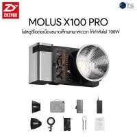 ราคา Zhiyun Molus X100 PRO ศูนย์ไทย 2 ปี (23733619247)