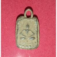 ราคา พระพิมพ์รัศมี,พระเนื้อผงคลุกรัก,พระหลวงปู่ศุข,หลวงปู่ศุข (25258350700)