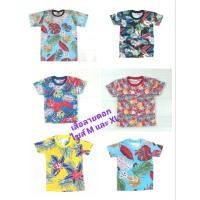 ราคา ไซส์ M และ XLเสื้อยืดผู้ใหญ่ลายดอก เสื้อสงกรานต์ พร้อมส่ง (1932288327)