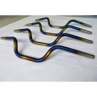 ราคา แฮนด์ ไทเทเนี่ยทแท้ ทรงเดิม (4119719519)