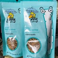 ราคา หนอนอบแห้ง Jerry สำหรับหนูแฮมสเตอร์ ชูการ์ เม่นแคระ กระรอก และสัตว์ทานแมลงทุกชนิด (18910803598)