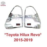ราคา ครอบไฟท้าย ชุบโครเมี่ยม TOYOTA HILUX REVO ROCCO 2015 - 2019 โตโยต้า รีโว่ ร๊อคโค่ ครอบไฟหลังรถ ครอบไฟท้าย ฝาครอบท้าย ไฟ (24843185554)