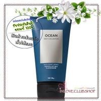 ราคา Bath & Body Works Exfoliating Cleanser 226 g. Ocean (2369281194)