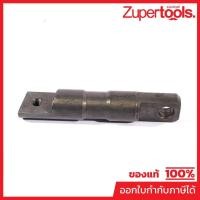 ราคา DONG CHENG อะไหล่ Reciprocating Lever #33 ใช้กับกรรไกรตัดเหล็กไฟฟ้า 710 วัตต์ รุ่น DJJ32 (ดองเช็ง) (29437786322)