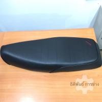 ราคา เบาะ YAMAHA Y100/MATE100/BELLE (20979870222)