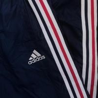 ราคา กางเกงวอร์ม Adidas (1651081448)