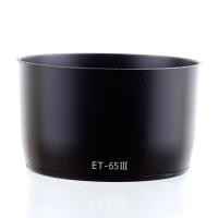 ราคา เลนส์ฮู้ด HOOD Lens Canon ET-65III สำหรับ EF 85mm/1.8 100-300mm SLR เลนส์กล้อง 58mm (24013026078)