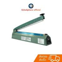 ราคา Impulse Sealer เครื่องซีลถุงพลาสติกแบบมือกด รุ่น PFS-400 | by EchoSphere (49602538478)
