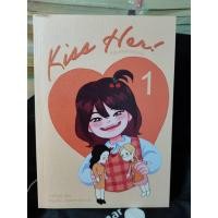 ราคา KISS HER! จูบเลยค่ะคุณแม่! - THEK34 (3560635185)