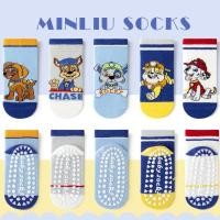 ราคา เด็กชายถุงเท้าพื้นกันลื่นแบบบางน่ารักถุงเท้าเด็กลูกสุนัข (40604614436)