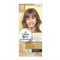 ราคา ลิเซ่ บับเบื้ล โฟมเปลี่ยนสีผม มิลค์ ที บราวน์ Liese Bubble Color Milk Tea Brown สีน้ำตาลชานม (19806184953)