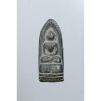 ราคา A7905 พระรอดหนองมน หลวงพ่ออำนวย วัดธรรมมิการาม จ.ลพบุรี ปี2539 (44201311725)