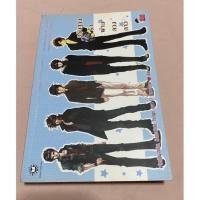 ราคา อธิษฐานรักผ่านดวงดาว นิยายแจ่มใส มือสอง (13234301318)