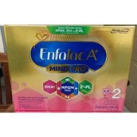 ราคา นมผง เอนฟาแล็ค เอพลัส มายด์โปร ดีเอชเอ พลัส สูตร 2 2850g. (21636500869)