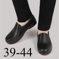 ราคา รองเท้าหนังผู้ชาย รองเท้าใส่ทำงาน ดูสุภาพ (29709458792)