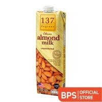ราคา 137 ดีกรี นมอัลมอนด์ ยูเอชที ไม่หวาน 1000 มล. (44604480426)
