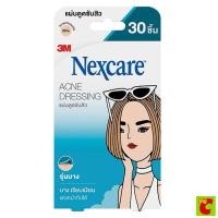 ราคา 3เอ็ม เน็กซ์แคร์ แผ่นดูดซับสิวแบบบาง 30 ชิ้น (49300554825)
