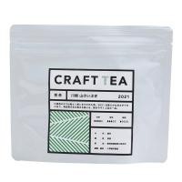 ราคา CRAFT TEA ชาเขียวคัดพิเศษจากชิซูโอกะ “Kawane Yama no Ibuki” แบบซองชา  10 ซอง ชงได้ถึง 1.5 ลิตร ต่อ แพ็ก ดื่มเย็นได้ เหมาะเป็นของฝากหรือของขวัญ (40379087013)