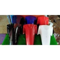 ราคา บังโคลนหน้าเวฟ110i. 2018-2019แท้มือ2 สินค้าไม่แตกหัก สีสดอาจมีร่องรอยบ้างตามการใช้งาน (4943445722)