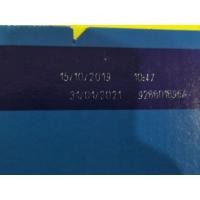 ราคา นมตราหมีสูตร1แบ่งขายขนาด650กรัม (4056237005)