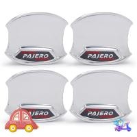 ราคา เบ้ากลม เบ้ารองมือเปิดประตู Pajero Sport สีโครเมี่ยม โลโก้แดง 4ประตู Mitsubishi Pajero Sport ปี 2005 - 2019 (11510028486)