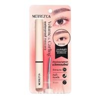 ราคา Merrezca มาสคาร่า Volume and Curling Waterproof Mascara 6.5 มล. (26832648154)