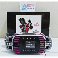 ราคา KO KAMEN RIDER DECADE CSM K TOUCH DECADE DRIVER VER 2.0 DX STRAP BELT (57655162633)