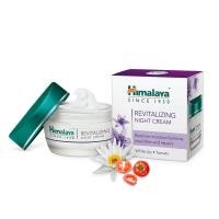 ราคา Himalaya Herbals Revitalizing Night Cream50gครีมทาก่อนนอน (17164597686)