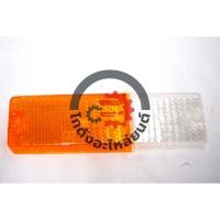 ราคา ฝาไฟในกันชน อีซูซุ เคบีแซด ปี 1981-1986 ISUZU KBZ 1981-1986 (29940558948)