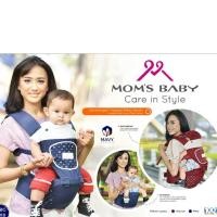 ราคา Moms Baby Mavy Series เป้อุ้มเด็ก Hipseat (46603396465)