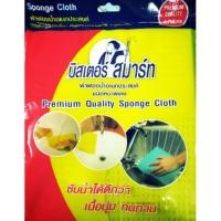 ราคา ผ้าฟองน้ำอเนกประสงค์ ชนิดหนาพิเศษ (1324687423)