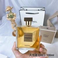 ราคา ใหม่ Cushion 50 Gabrielle Essence น้ําหอมผู้หญิงธรรมชาติ 100ml Gabrielle Essence, 2019 กลิ่นหอมไม้ดอกไม้น้ําหอม Top Note Citrus Peach Red Fruit Petitgrain Leaf Blackcurrant Middle Note White Floral วั