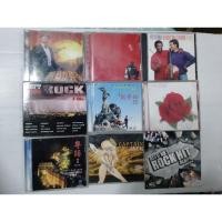 ราคา CD เพลง และMP3 หลายแนวหลายสไตล์ เซต 752 (26657178506)