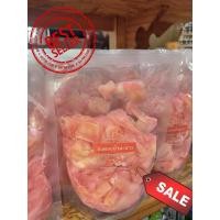 ราคา ขิงดองสามรส ดองน้ำมะนาว ตราแม่ฮุ้น (27202996986)