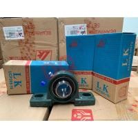 ราคา ลูกปืนตุ๊กตา UCP207 รู35mm (3023023060)