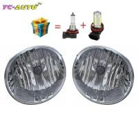 ราคา Car DRL Foglights LED fog lights Halogen fog Lamps Fog Light headlights headlights For Toyota RAV4 (45353277247)