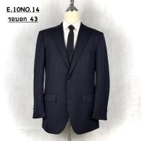 ราคา สูท ผู้ชาย สีกรมเข้ม รอบอก 43 (25138083855)