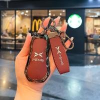ราคา ใช้ได้กับเคสกุญแจ XPENG X9 G6 P5 ใหม่ G3 พรีเมียม G3i เคสรถ หัวเข็มขัด G9 ป้องกันหญิง X9 เคสรถ G6 เคสโลหะ Xiaopeng Motors (27080603896)