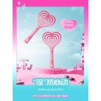 ราคา หวีขนหมูป่า หวี MINISO MINISO หวีพรีเมี่ยม Barbie Co-Branded Love หวีซี่โครงหมู Fluffy Skull Air Cushion หวีนวดหวีน่ารัก (47753765659)