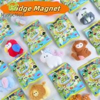 ราคา 【ช้อปปิ้งด่วน】 แม่เหล็กติดตู้เย็นสุดหรู, ถุงของเล่นรูปสัตว์การ์ตูนสำหรับสะสม, ของตกแต่งตู้เย็น, แม่เหล็กติดตู้เย็น, ของตกแต่งบ้าน 【MysticNest】 (29144224446)