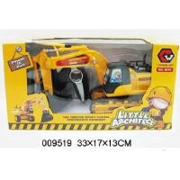 ราคา แม็คโครบังคับ ไร้สาย เล่นสนุก (11335565918)