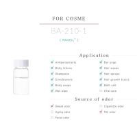 ราคา Pancil BA210-1 สารสกัดลูกพลับ จากประเทศญี่ปุ่น persimmon extract ขนาด 500-1000g (45200991139)