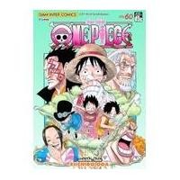 ราคา วันพีซ One Piece เล่ม 41-60 แยกเล่ม มือ1 พร้อมส่ง (12867430490)