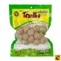 ราคา โกเด้งลูกชิ้นเนื้อวัวขนาด100กรัม (57407115220)